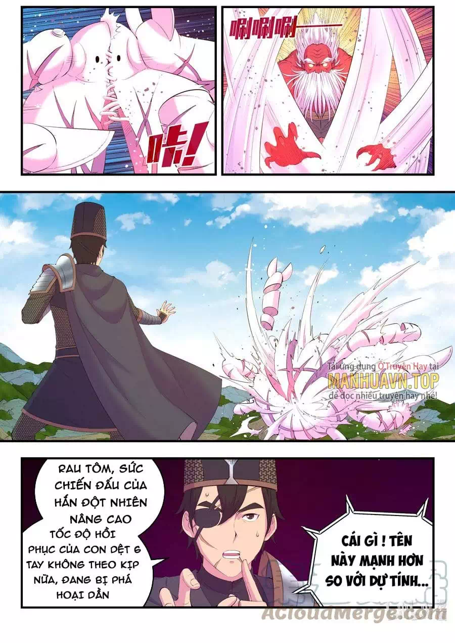 Chapter 245 - Image 2
