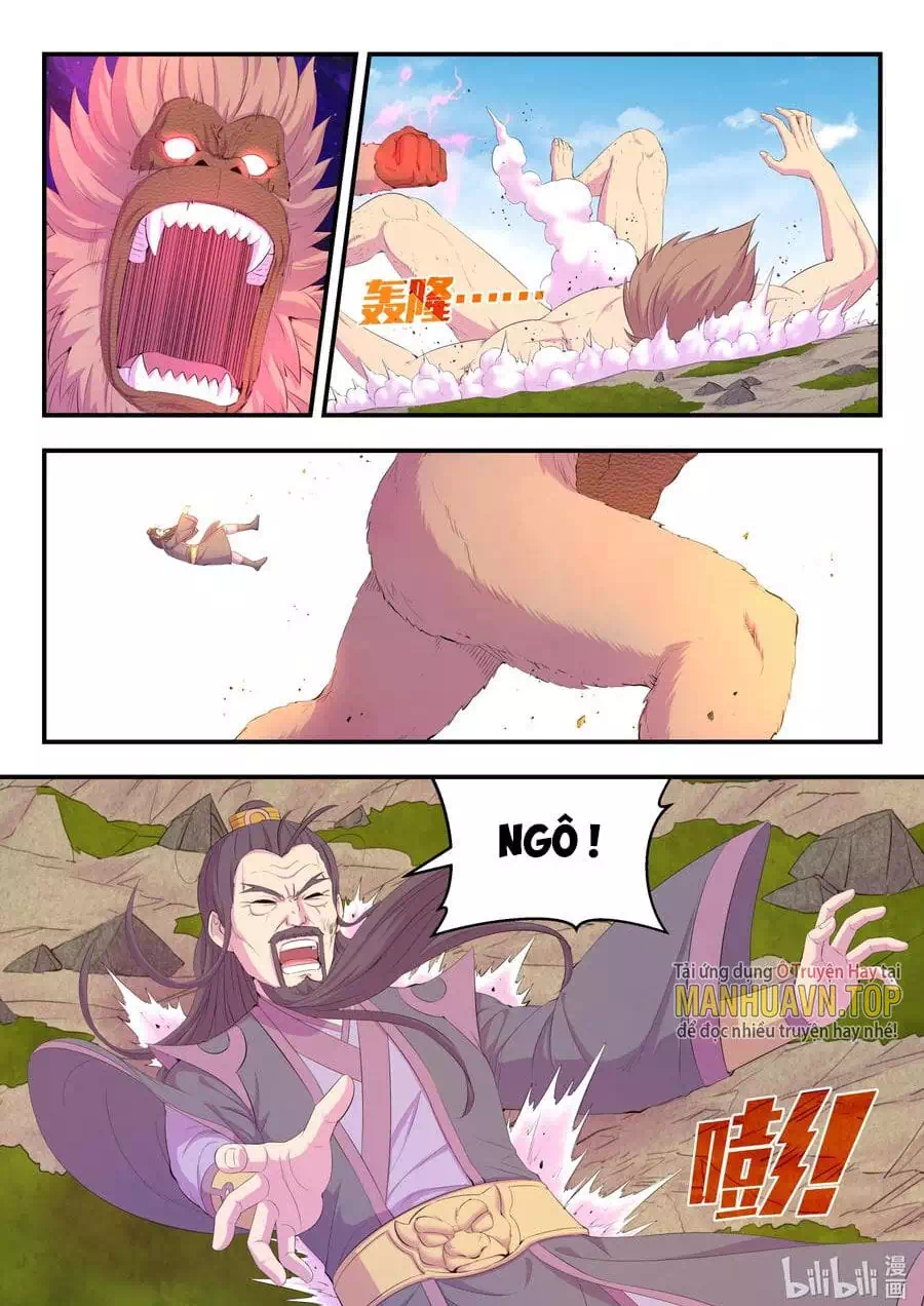 Chapter 246 - Image 11