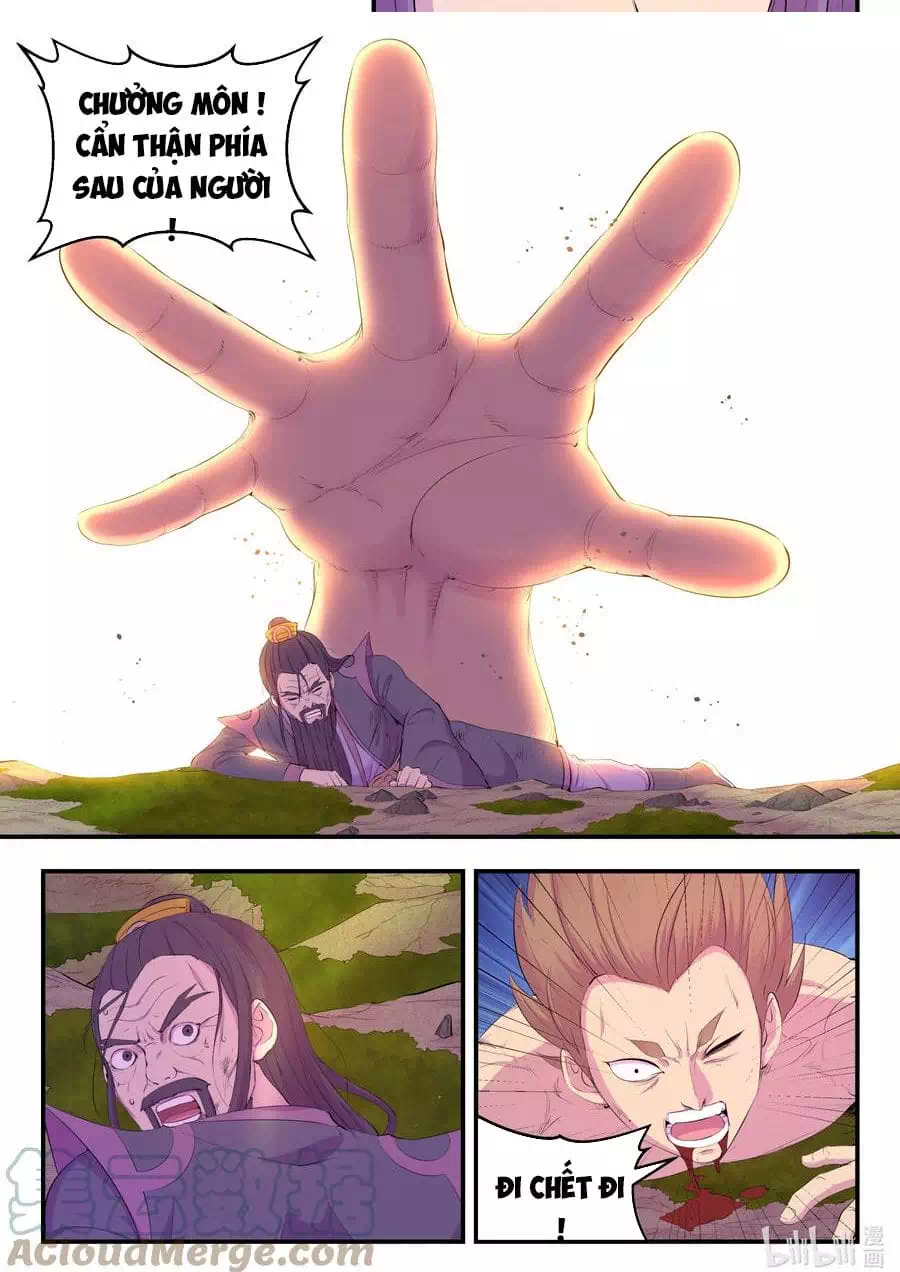 Chapter 246 - Image 14