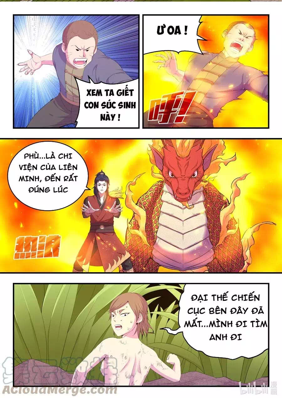 Chapter 246 - Image 4