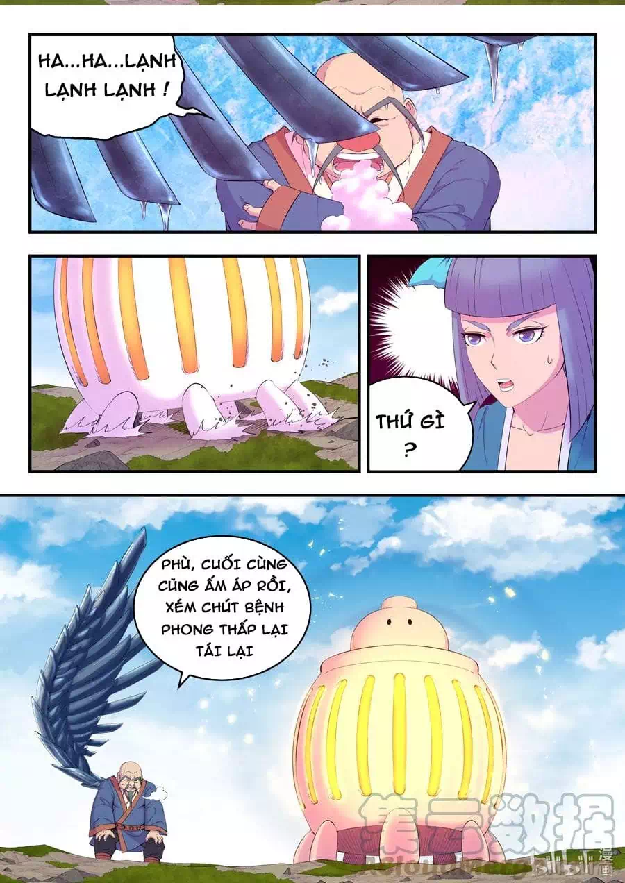 Chapter 246 - Image 6