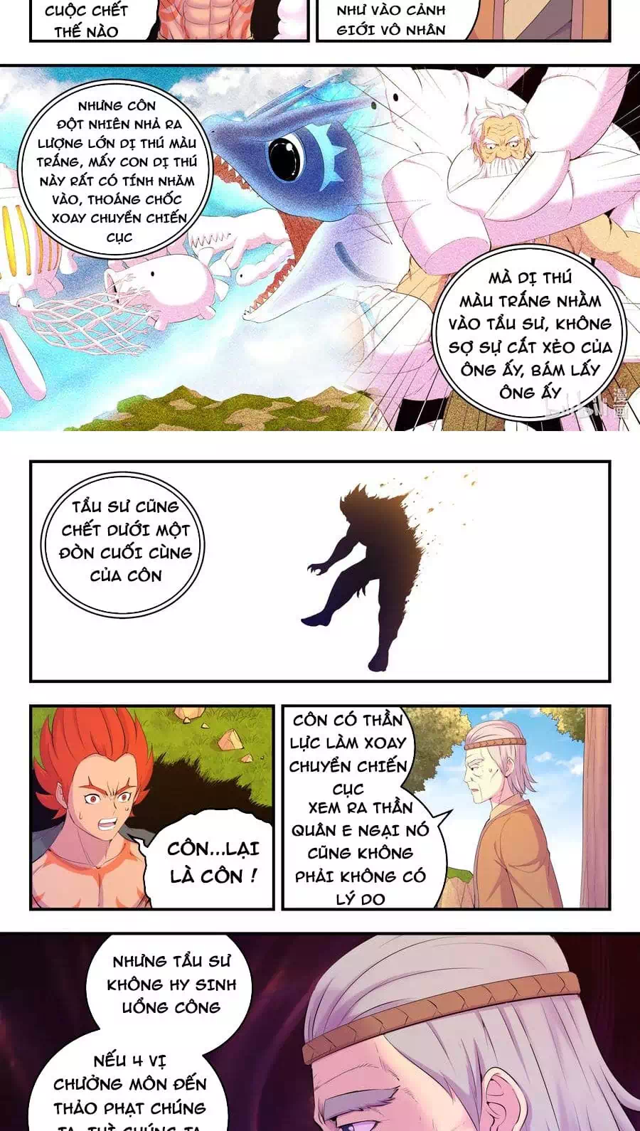 Chapter 249 - Image 4