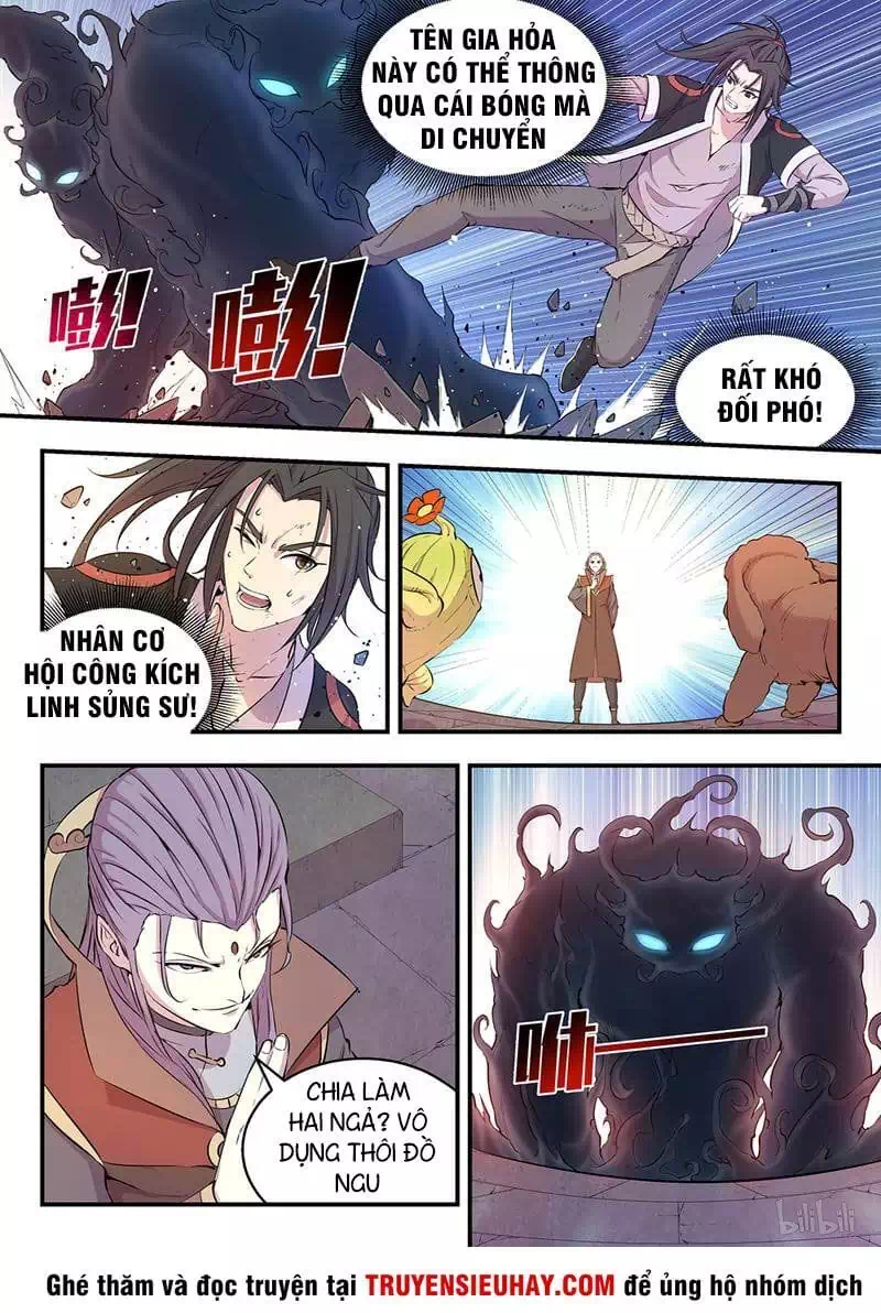 Chapter 25 - Image 3