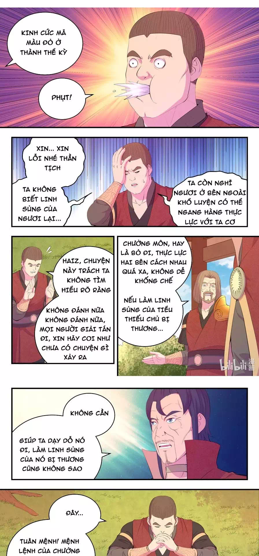 Chapter 251 - Image 11