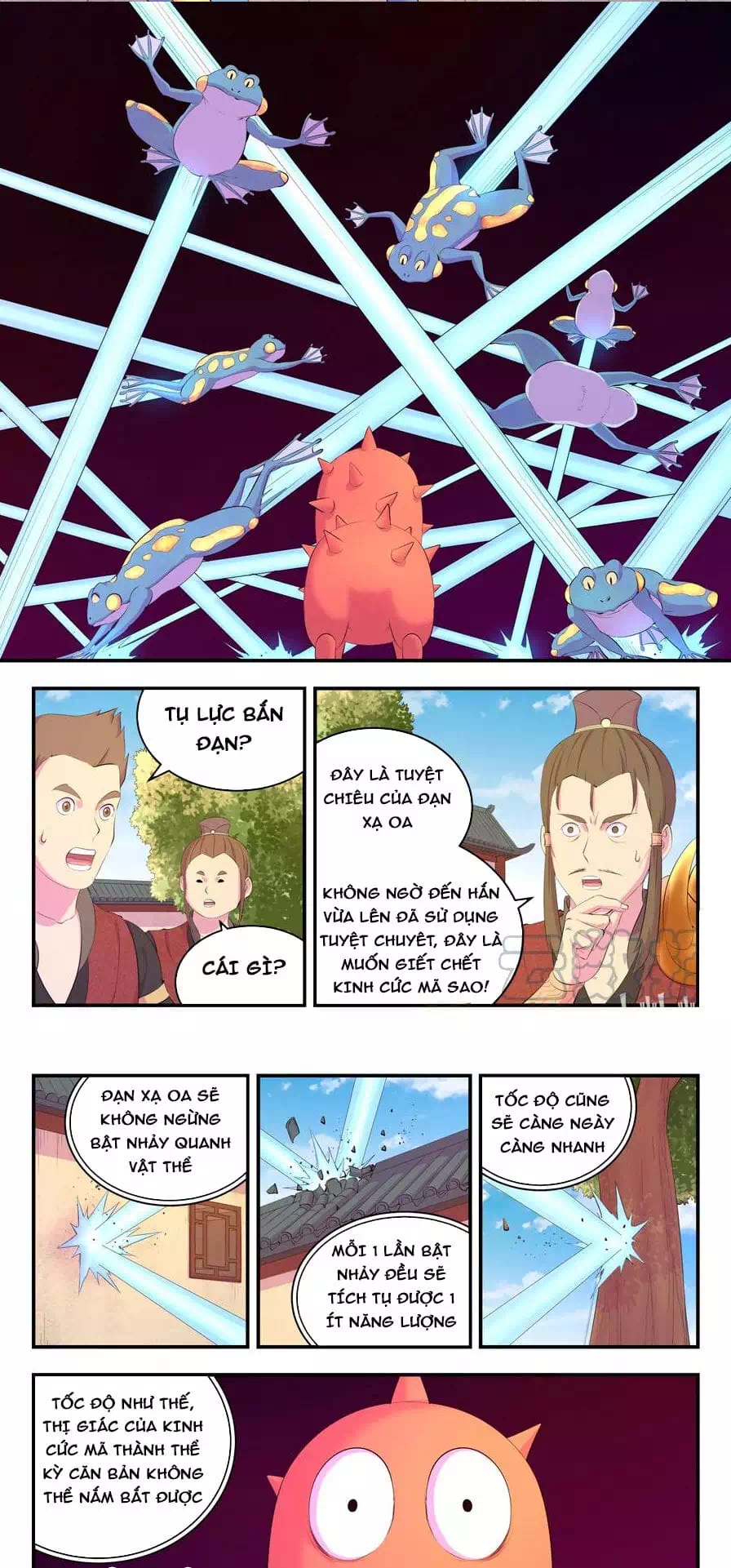 Chapter 251 - Image 13