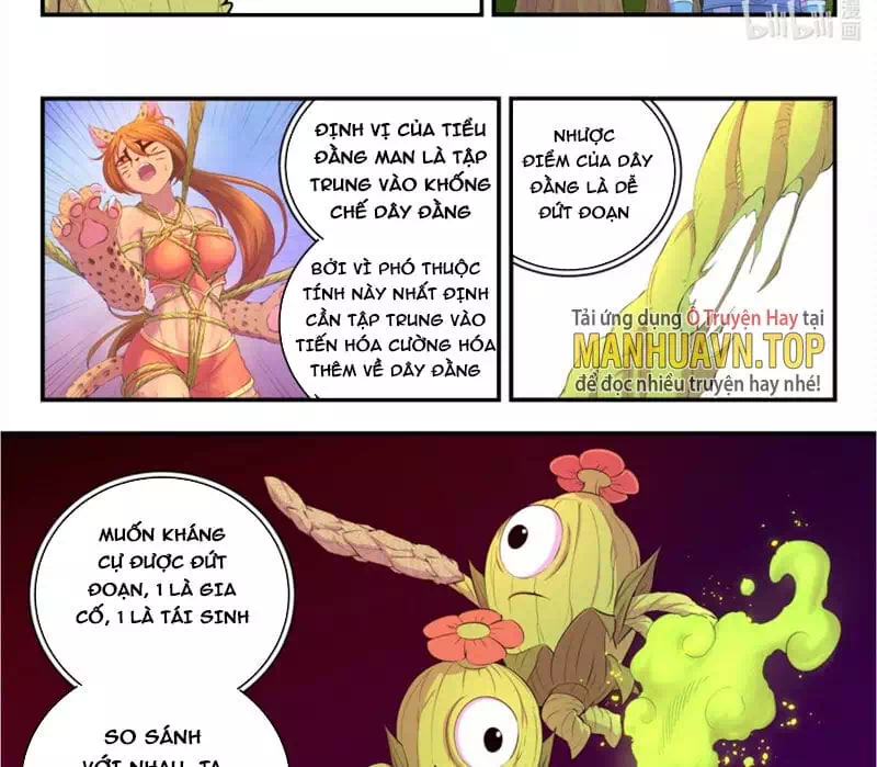 Chapter 254 - Image 11