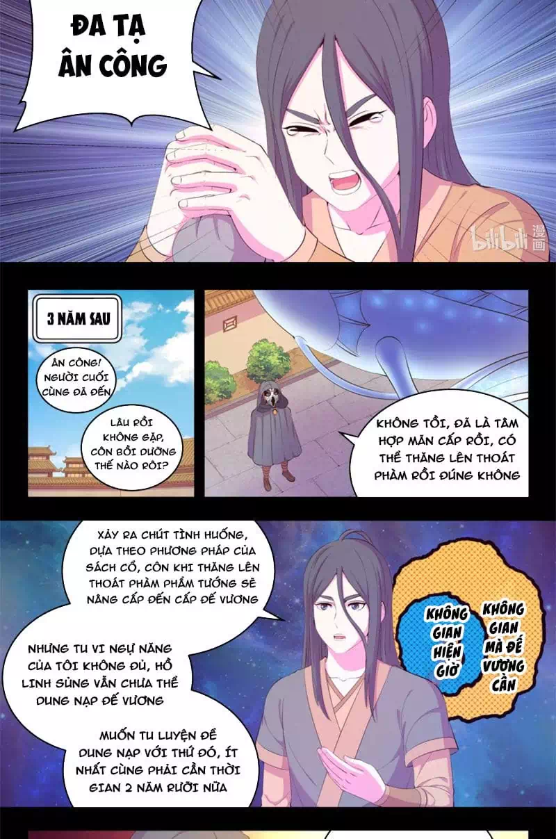 Chapter 255 - Image 10