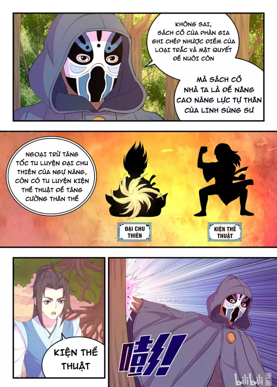 Chapter 256 - Image 11
