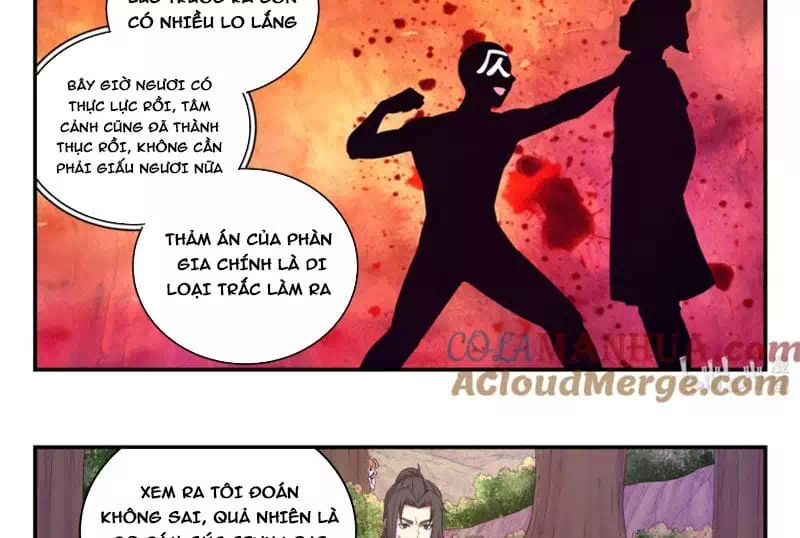 Chapter 256 - Image 5