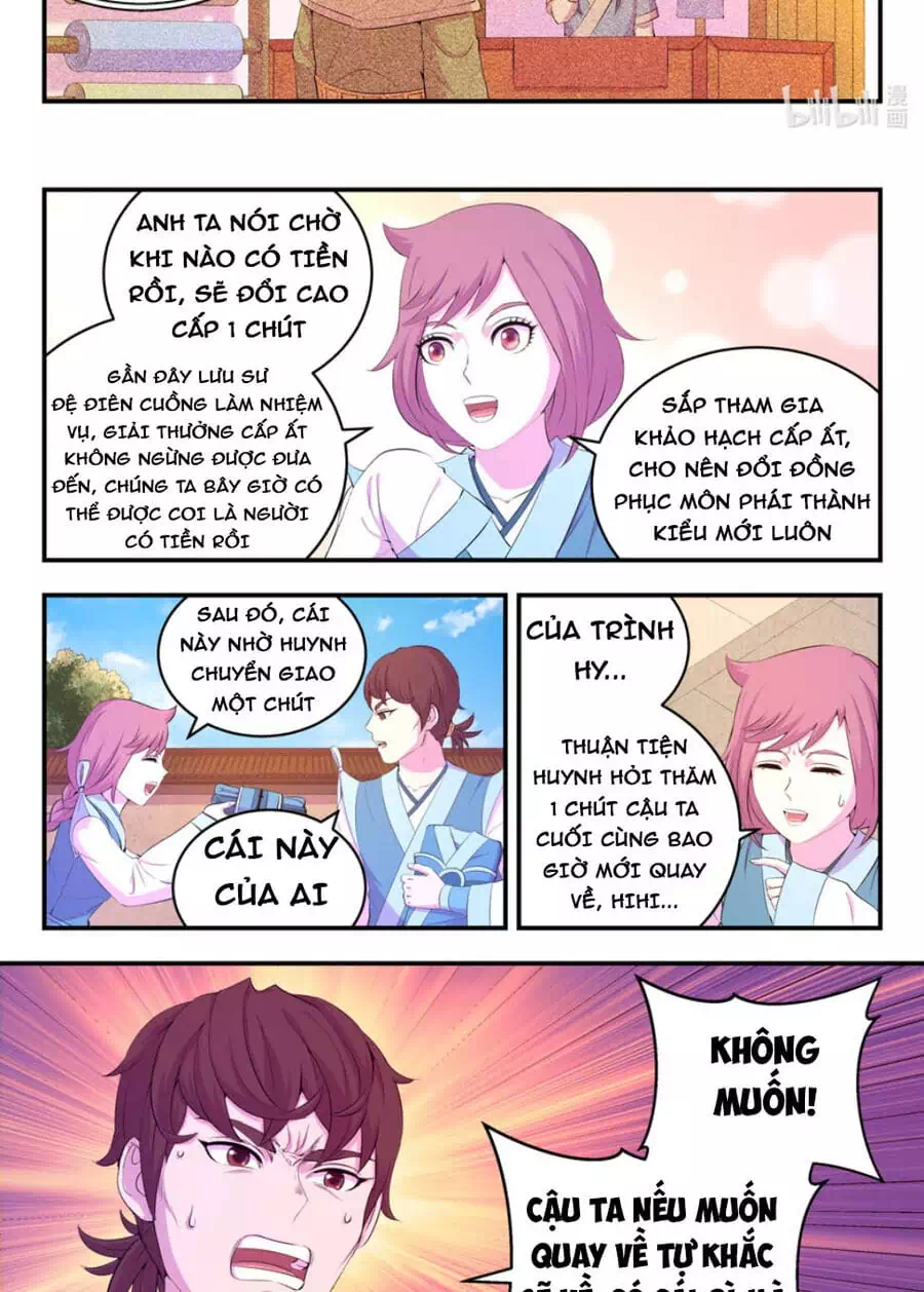 Chapter 257 - Image 4