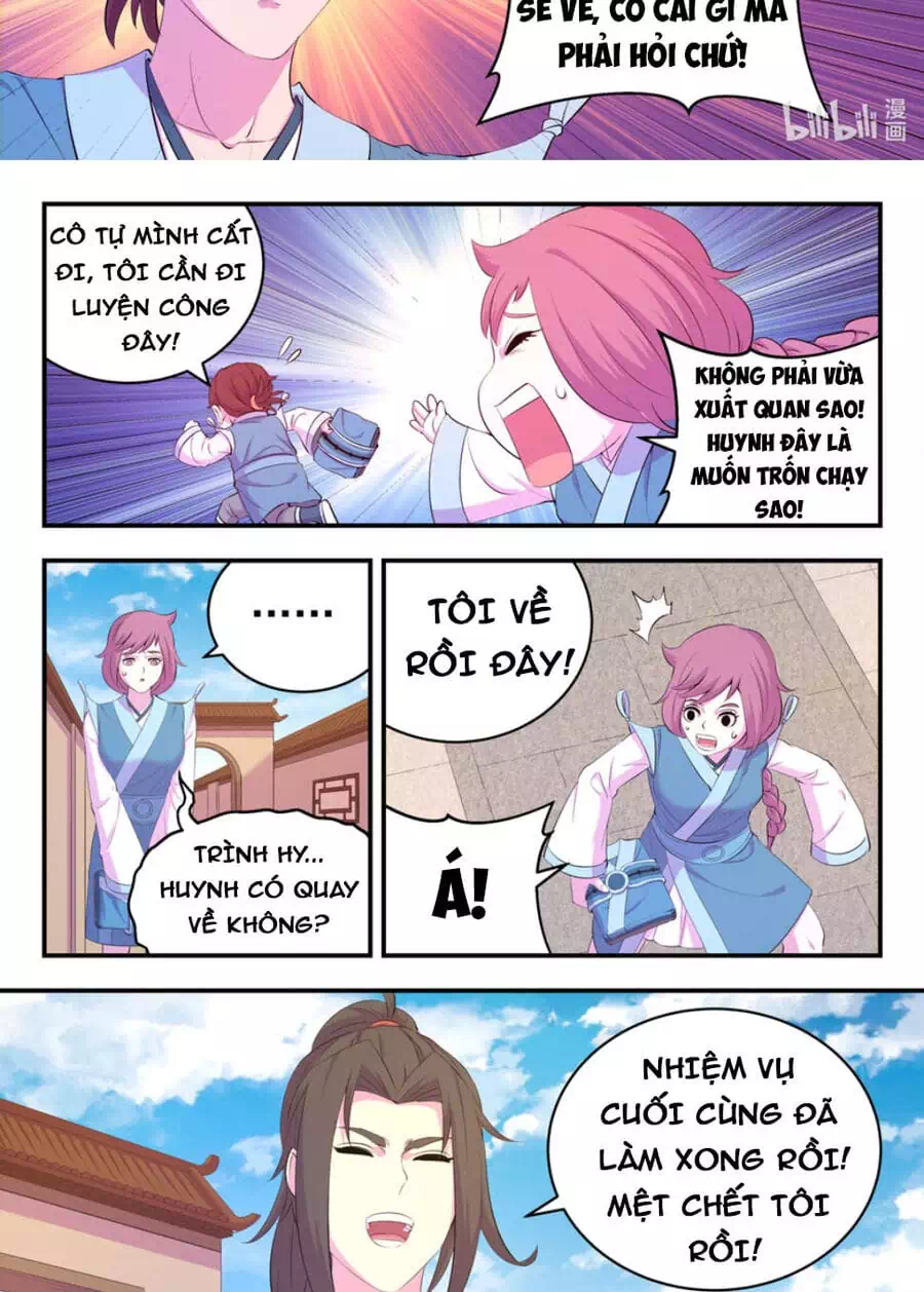 Chapter 257 - Image 5