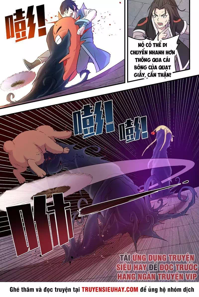 Chapter 26 - Image 1