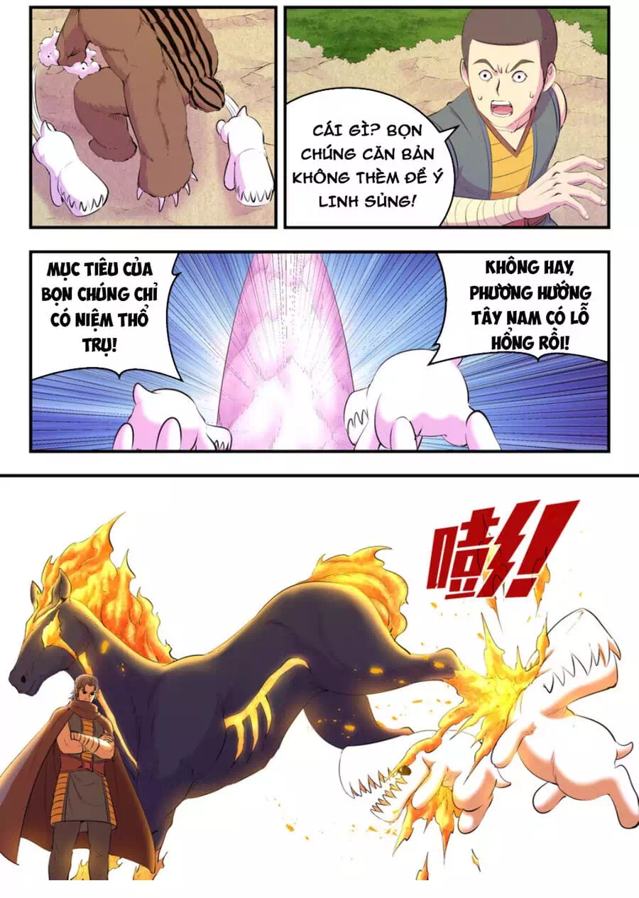 Chapter 261 - Image 14