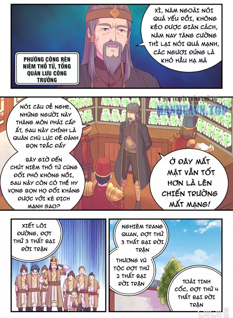 Chapter 261 - Image 10