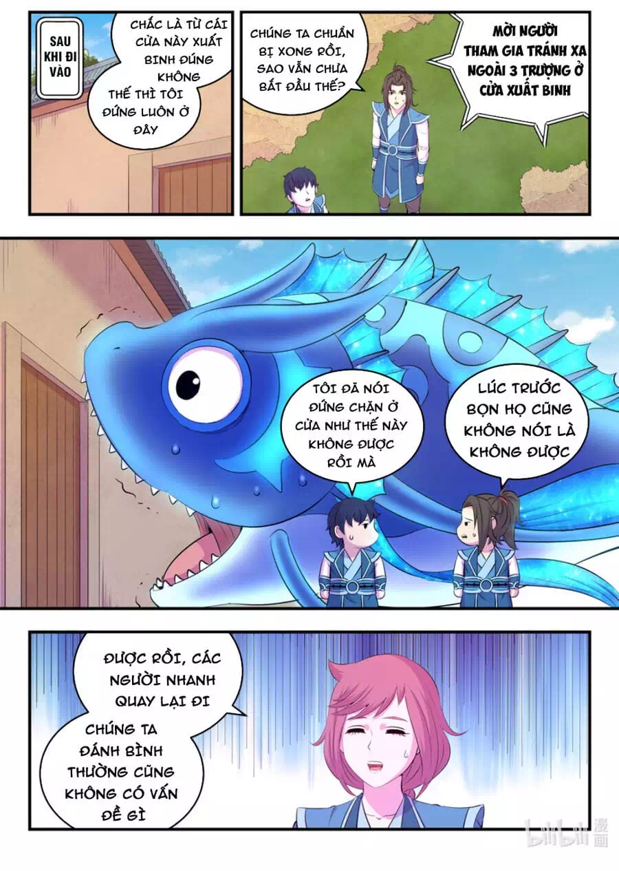 Chapter 262 - Image 15