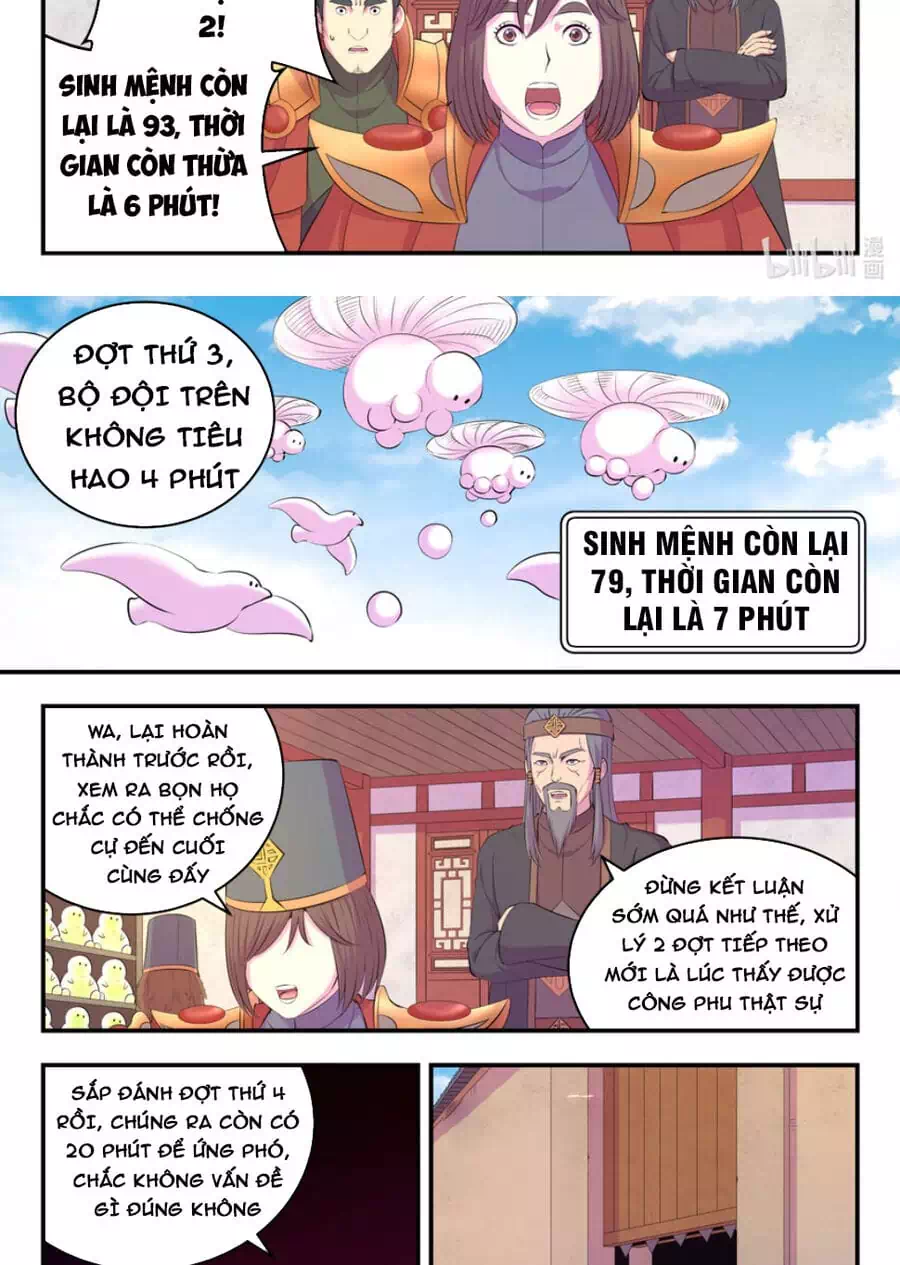 Chapter 262 - Image 3