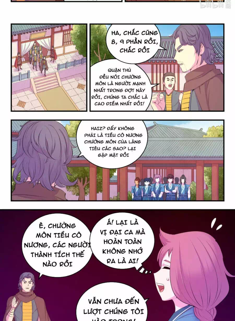 Chapter 266 - Image 1