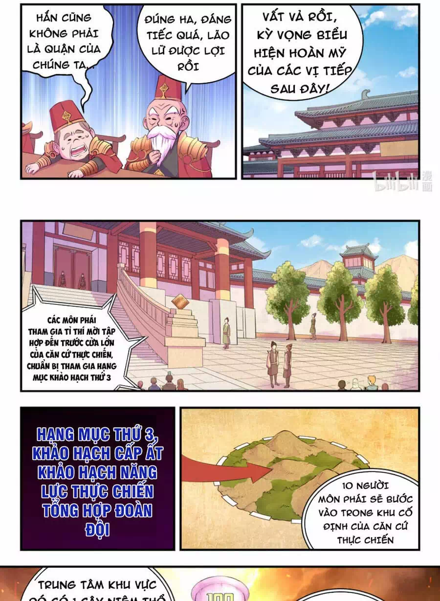 Chapter 266 - Image 12
