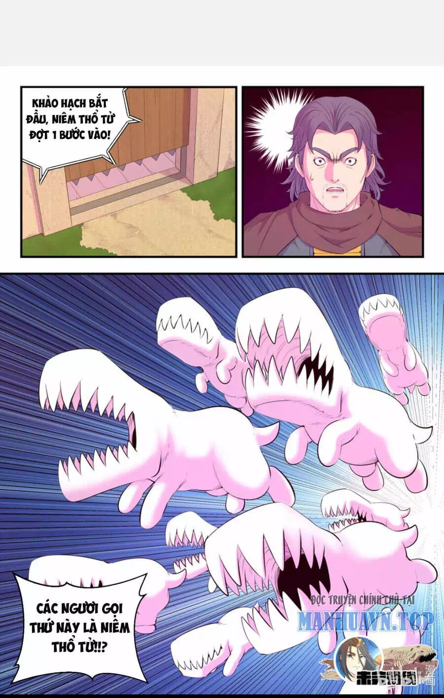 Chapter 267 - Image 4
