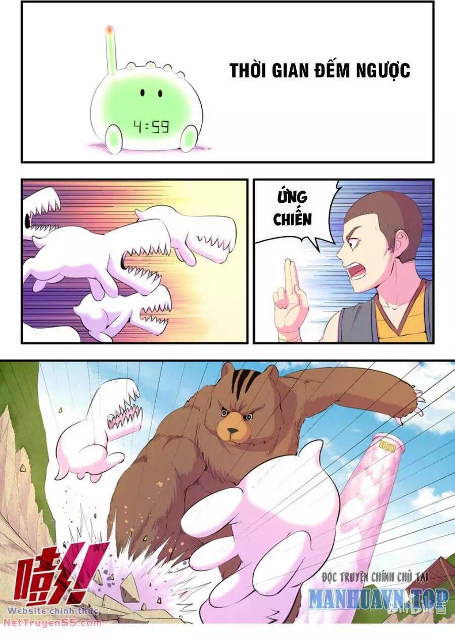 Chapter 267 - Image 5