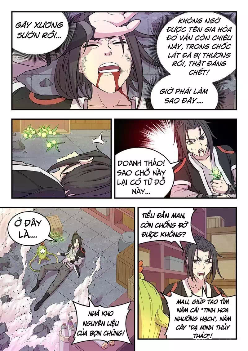 Chapter 27 - Image 2