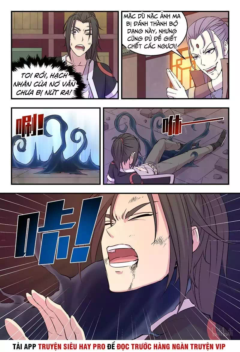 Chapter 27 - Image 14