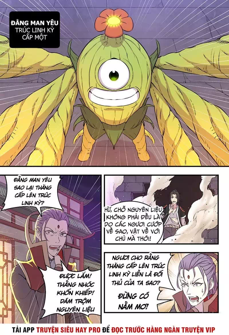 Chapter 27 - Image 6