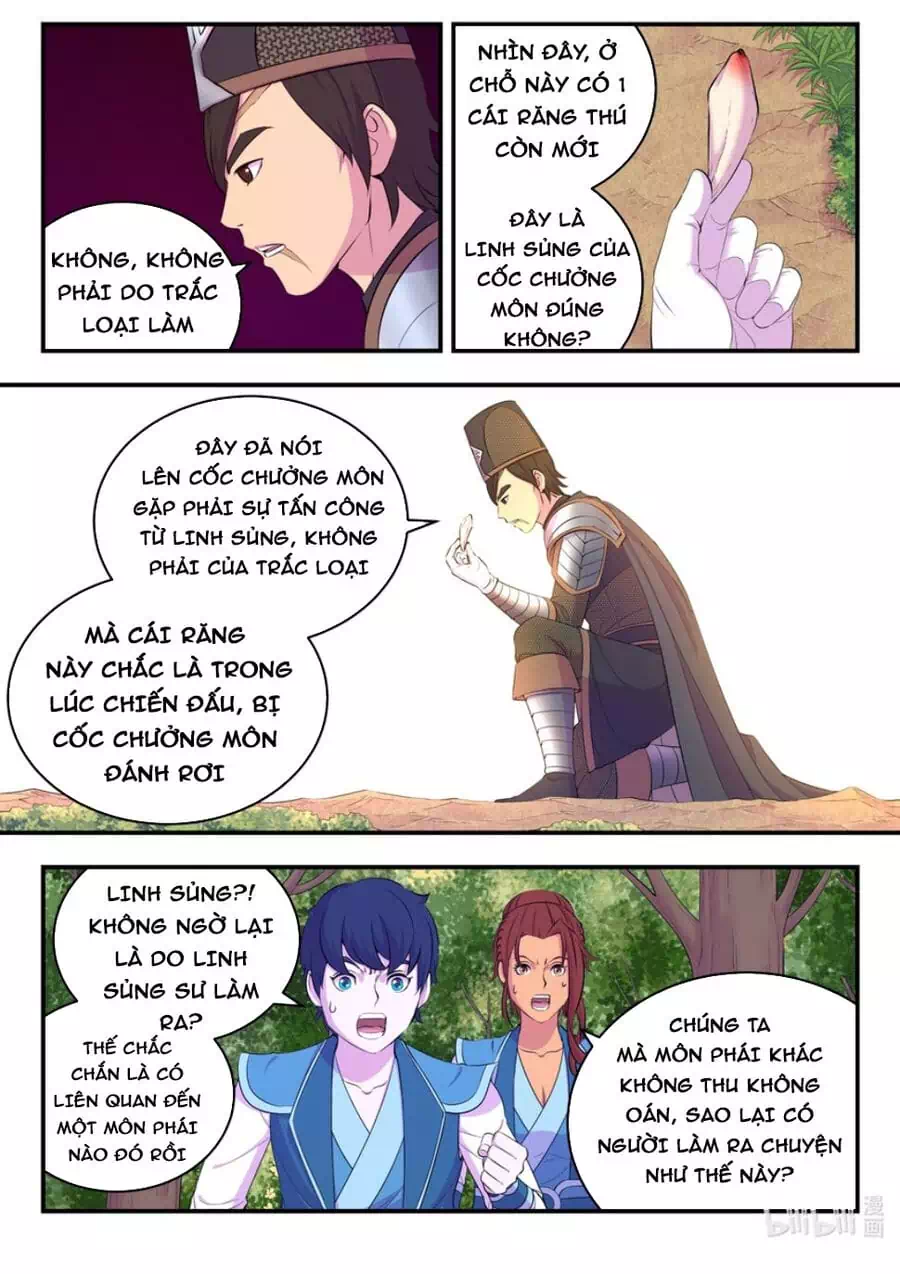 Chapter 271 - Image 15