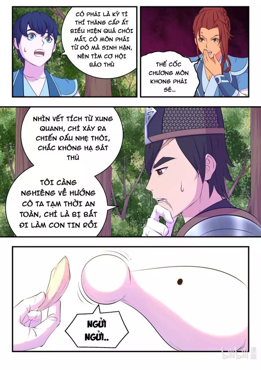 Chapter 271 - Image 16