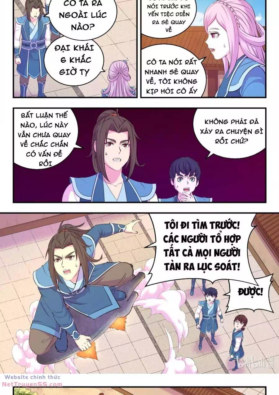 Chapter 271 - Image 3