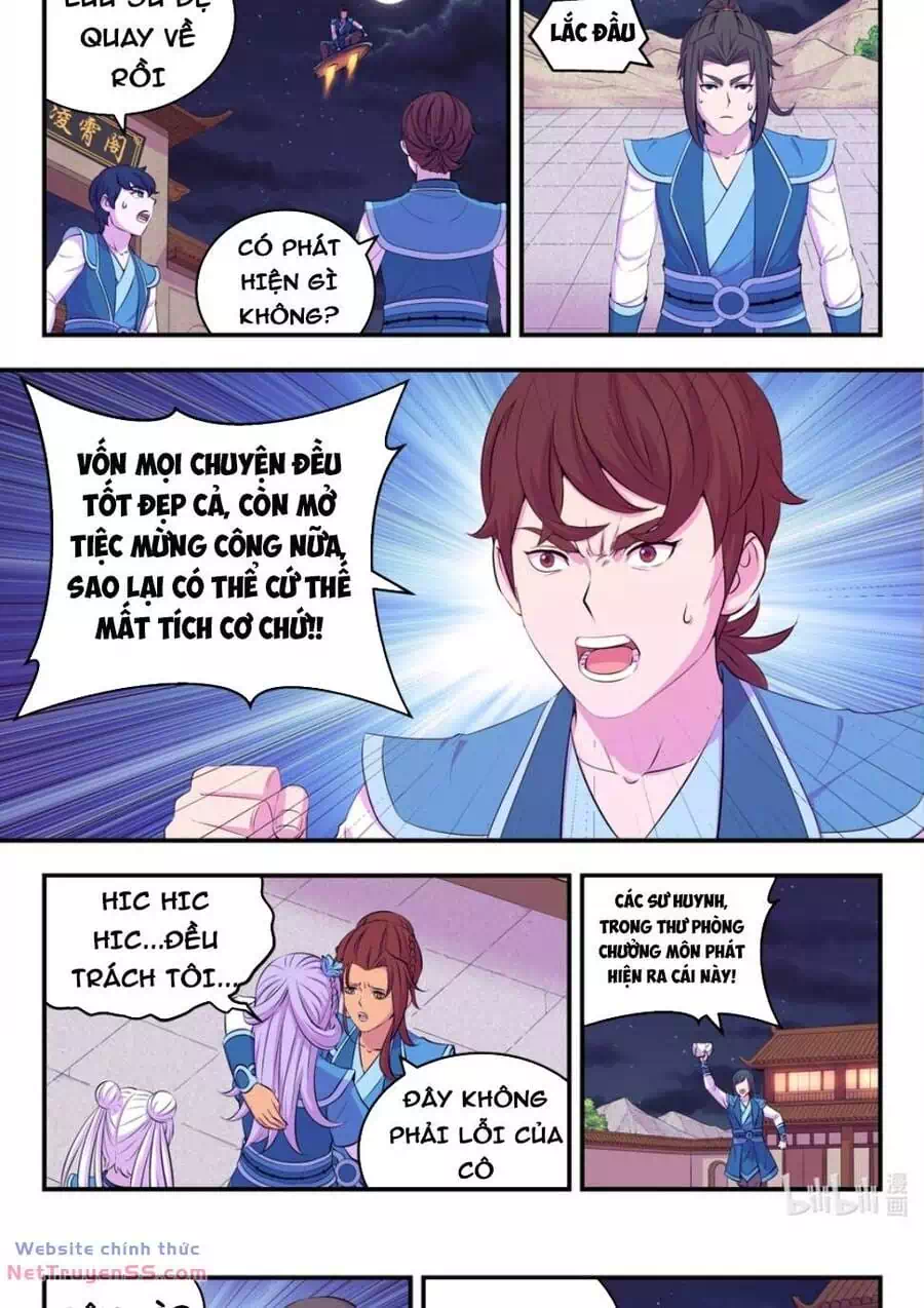 Chapter 271 - Image 5