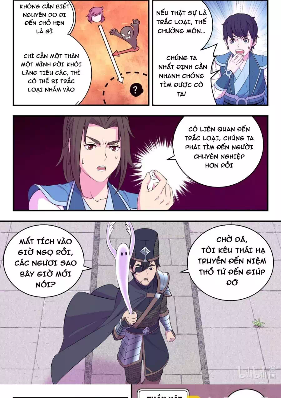 Chapter 271 - Image 9