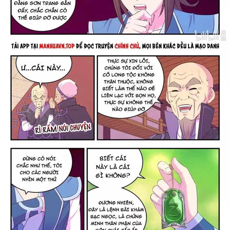 Chapter 273 - Image 12