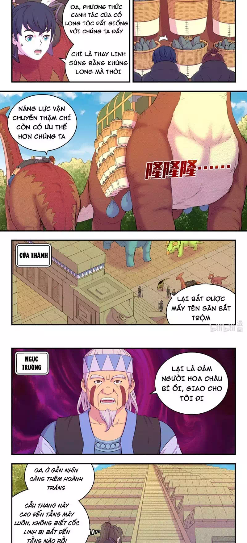 Chapter 274 - Image 11