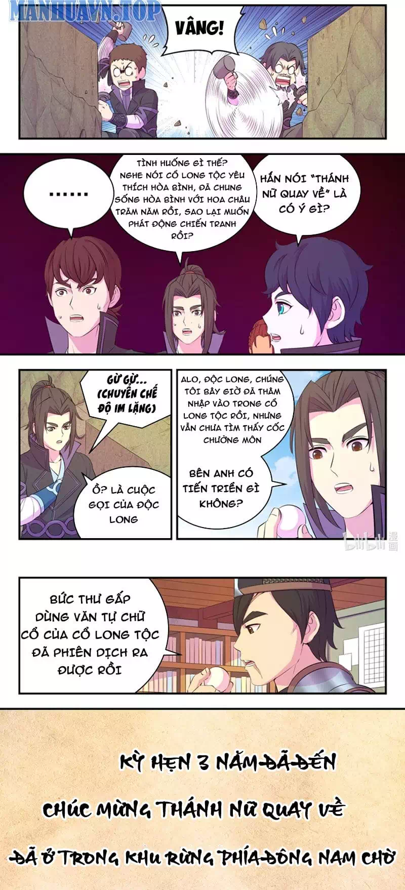Chapter 275 - Image 4