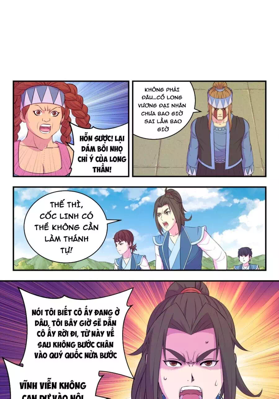 Chapter 277 - Image 12