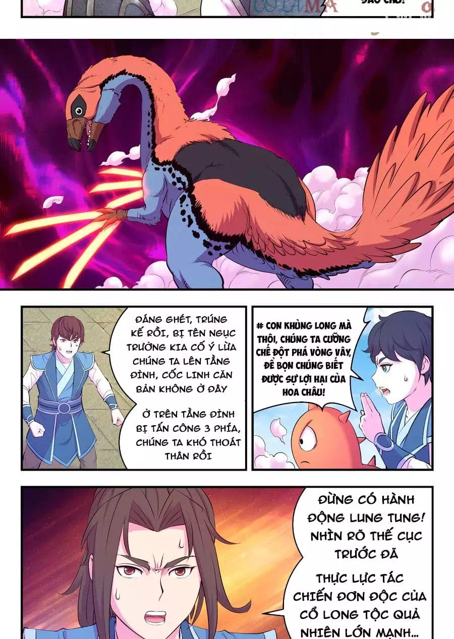 Chapter 277 - Image 6