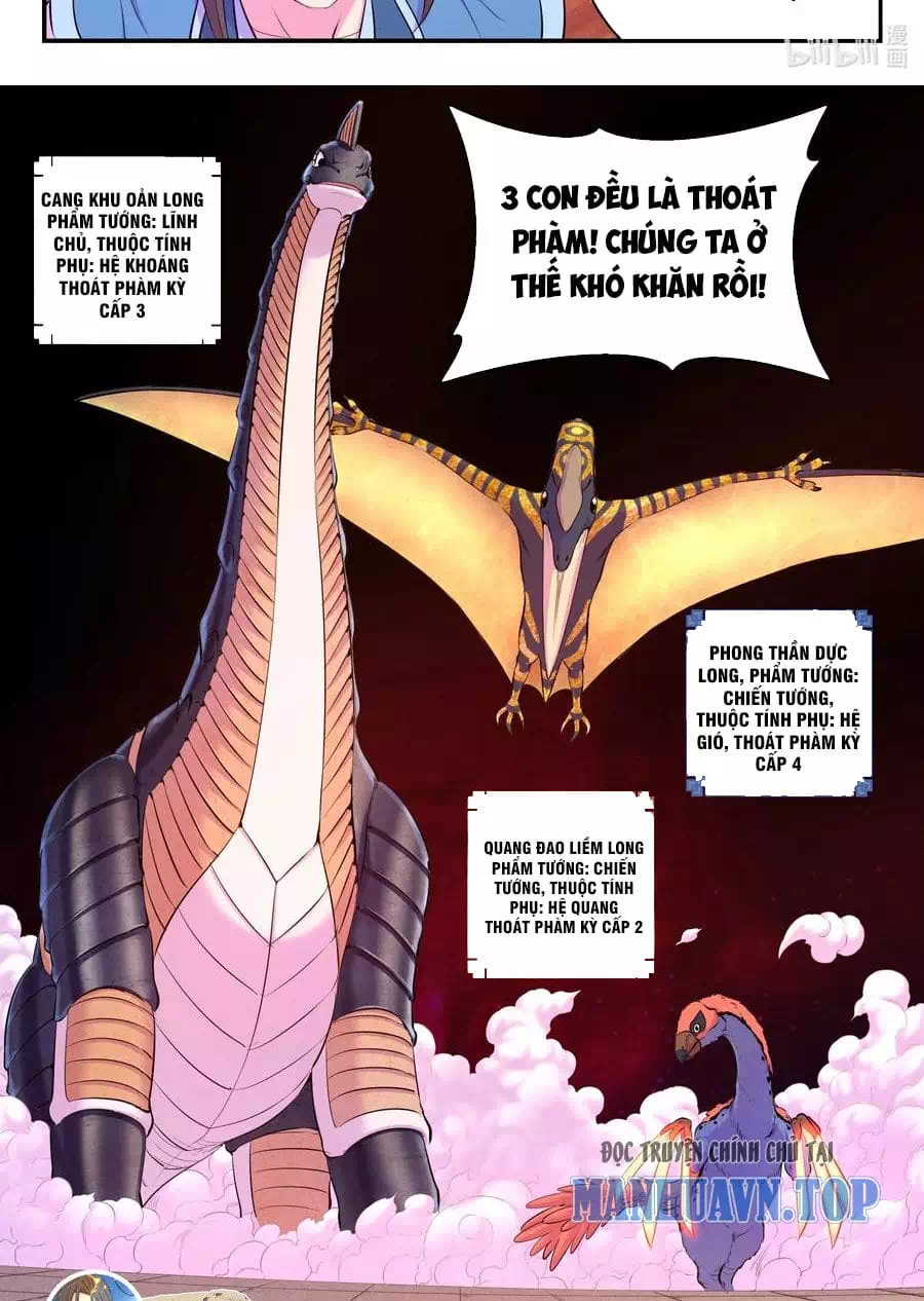 Chapter 277 - Image 7