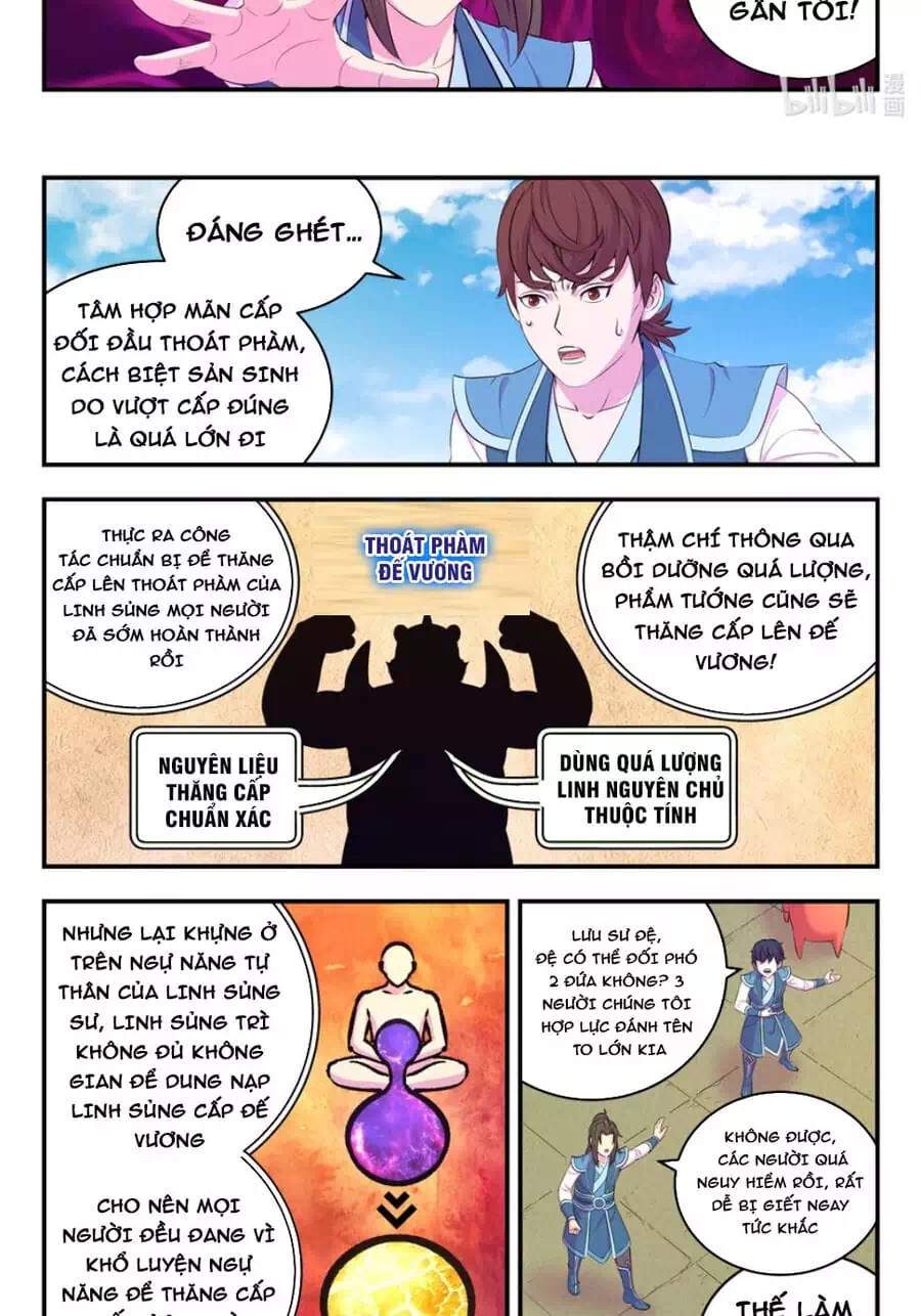 Chapter 278 - Image 3