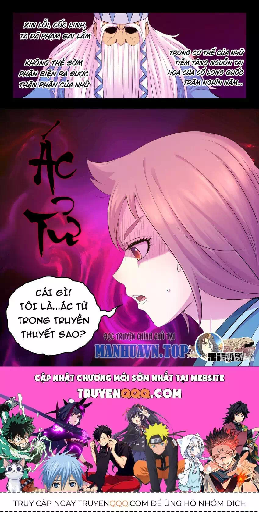 Chapter 279 - Image 16