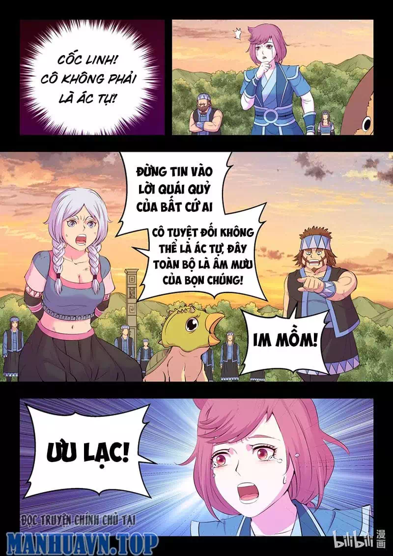 Chapter 280 - Image 14