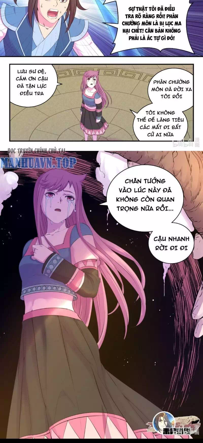Chapter 282 - Image 2