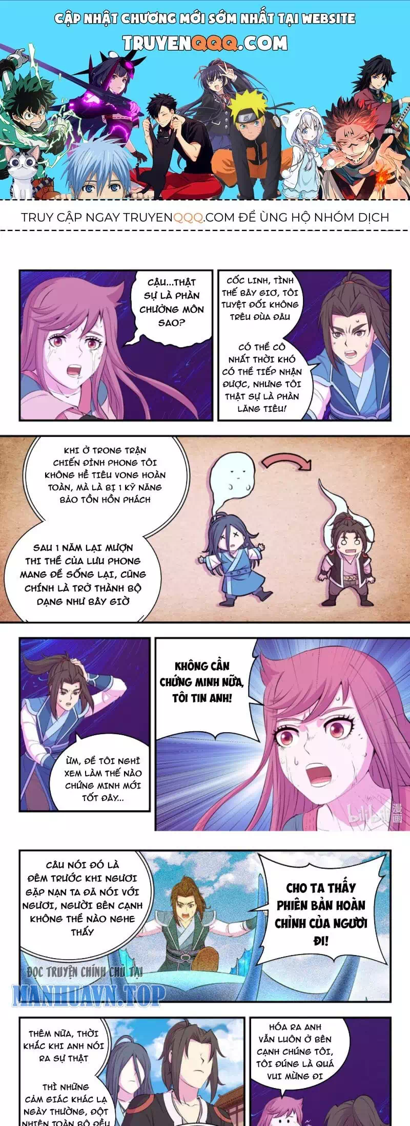 Chapter 282 - Image 3