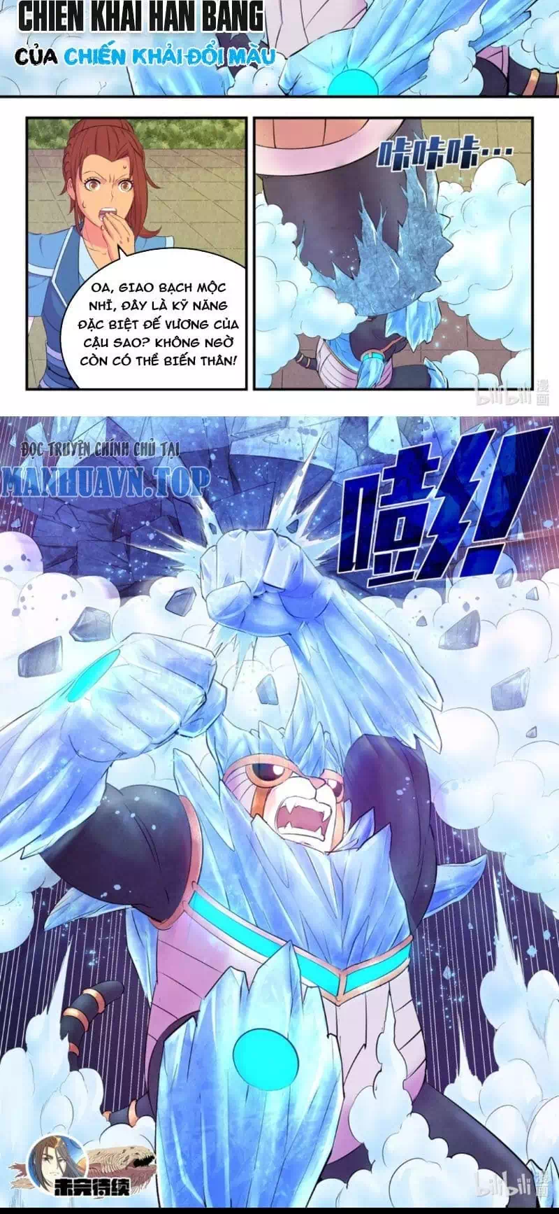 Chapter 283 - Image 12