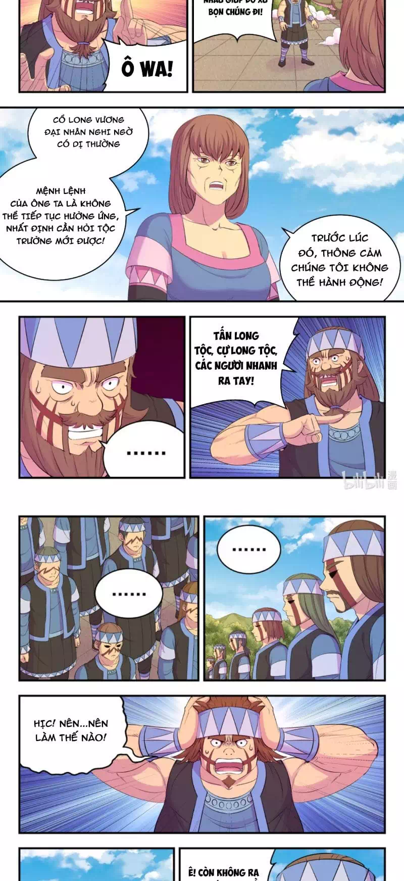 Chapter 284 - Image 1