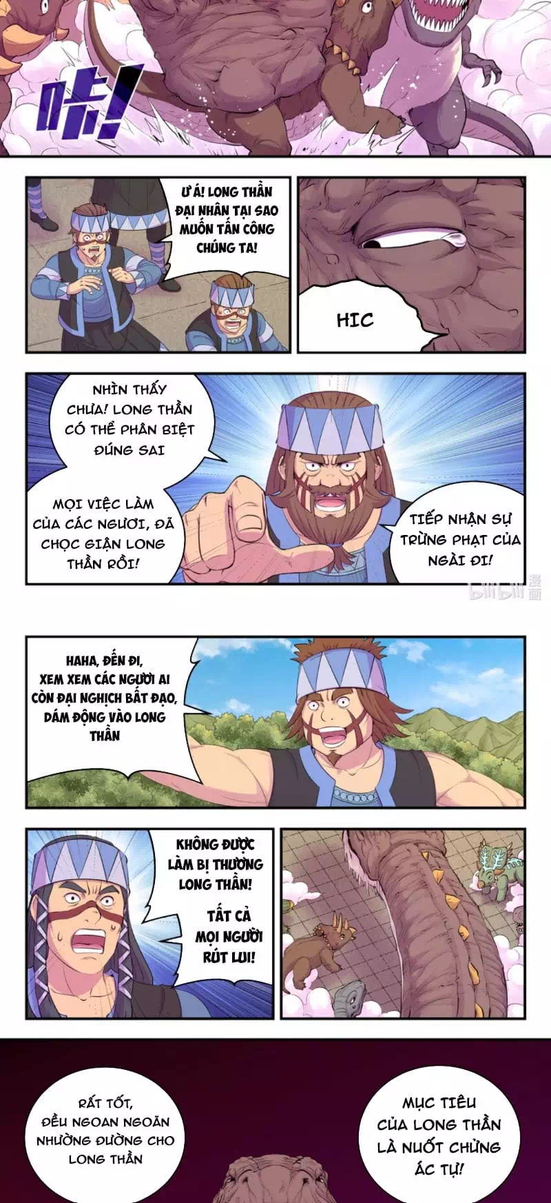 Chapter 284 - Image 3