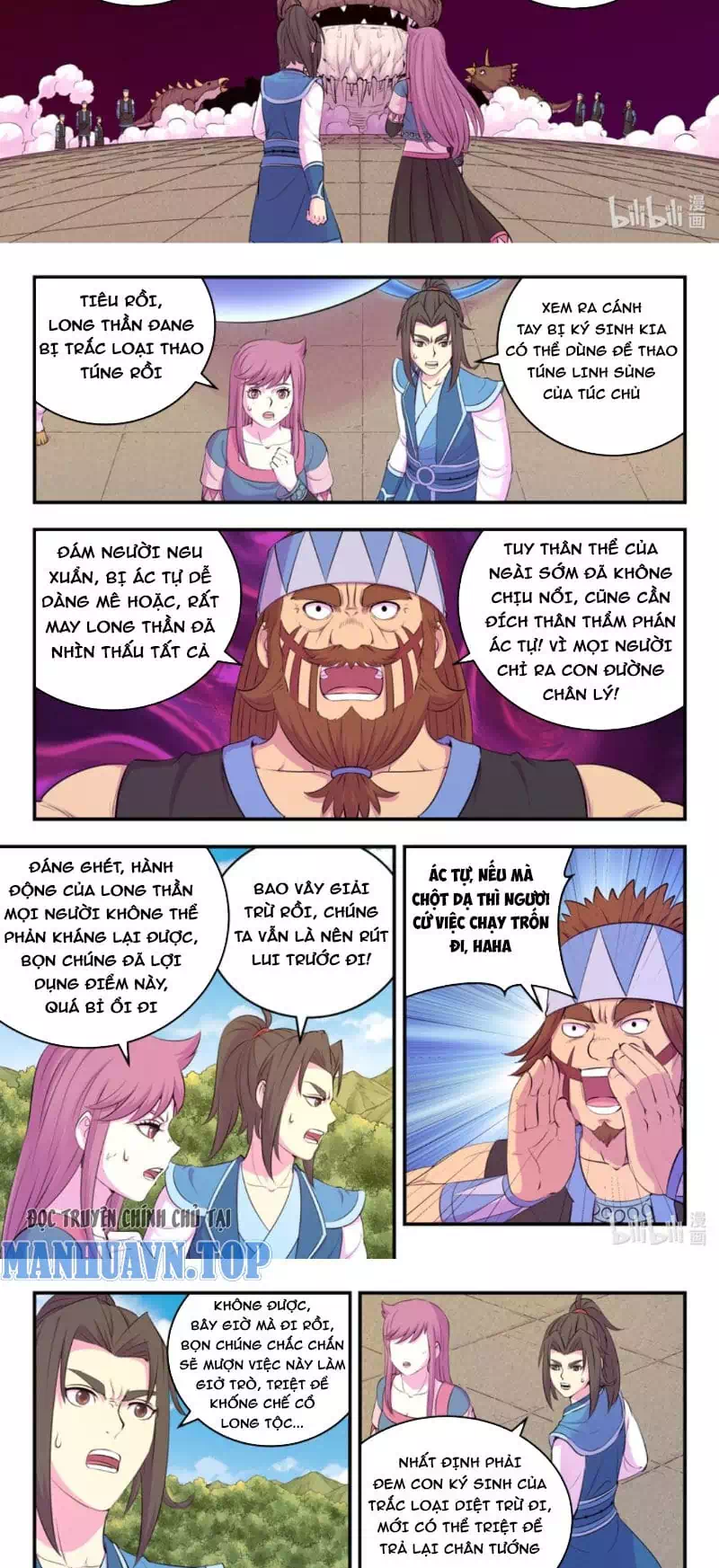 Chapter 284 - Image 4