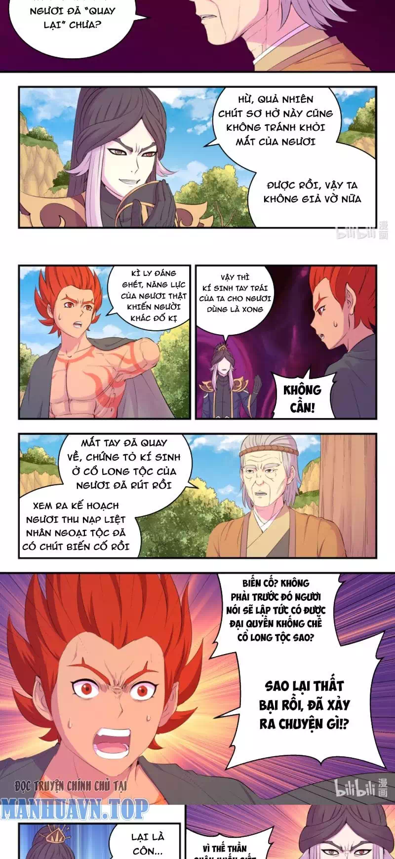 Chapter 287 - Image 2