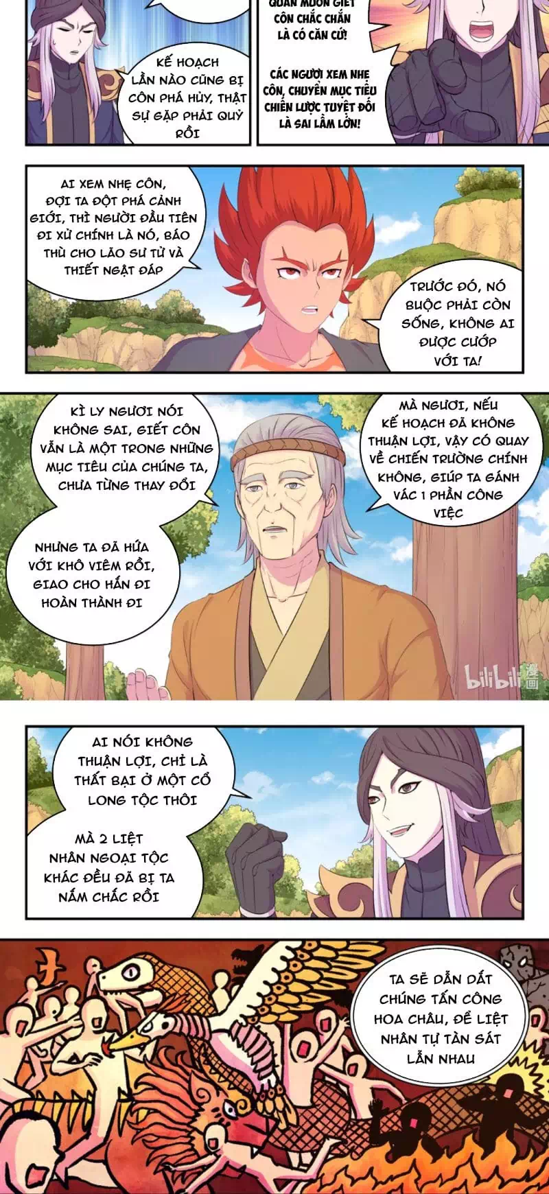 Chapter 287 - Image 3
