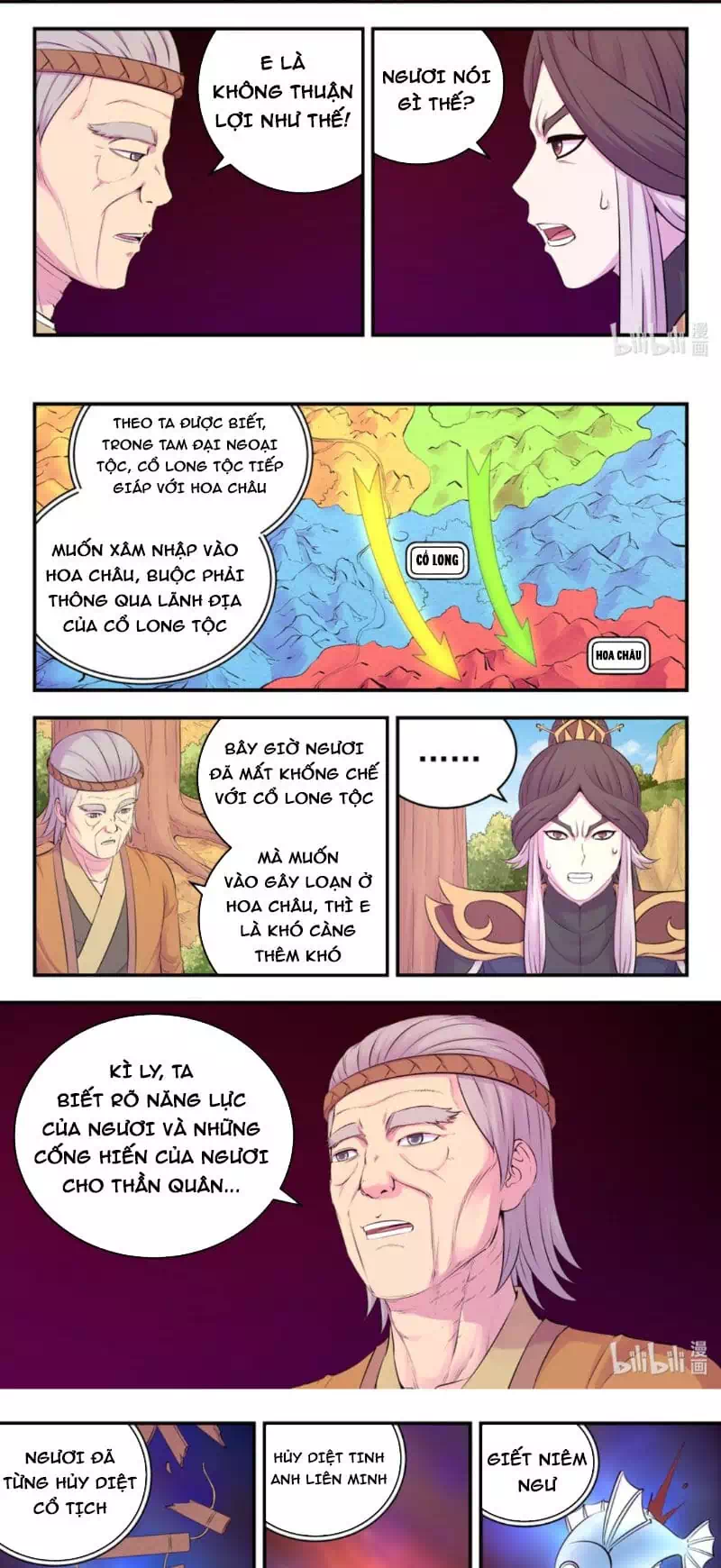 Chapter 287 - Image 4